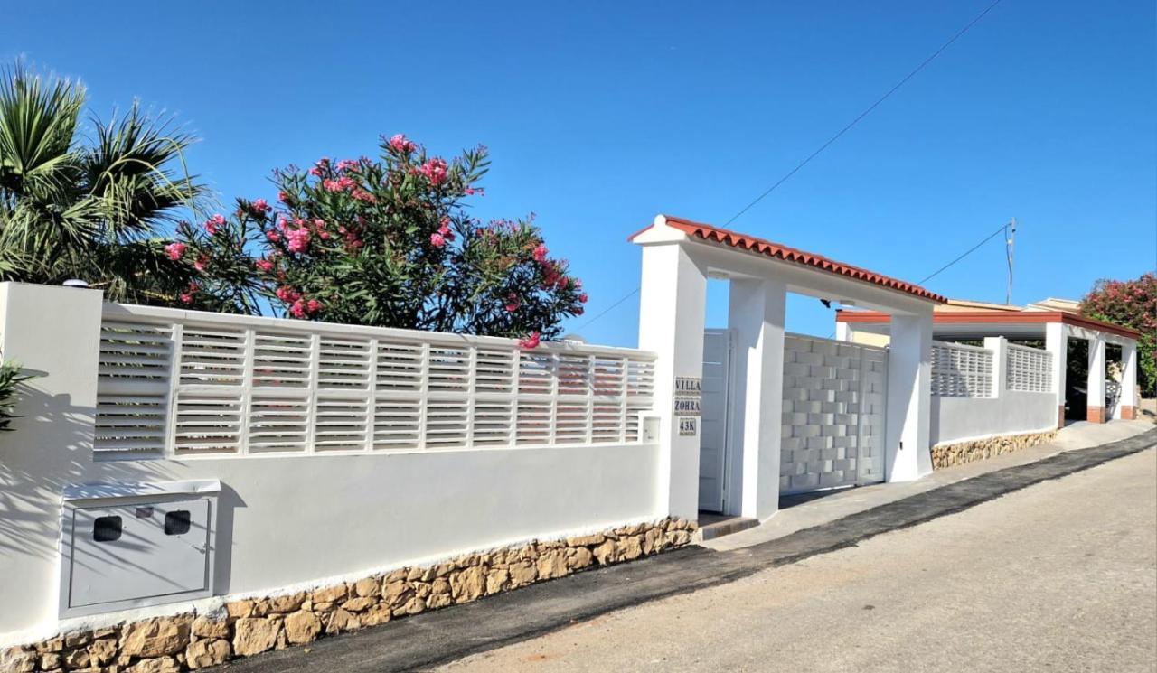 Holiday home Maryvilla Zohra